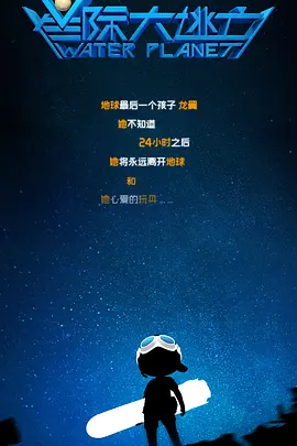 国产精品视频h